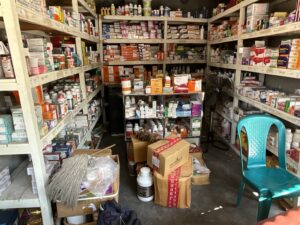 GenZ Agro Medicine Shop